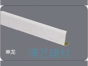 輥涂，雕刻邊角 (3)