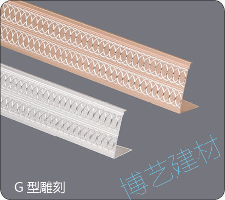 噴涂,氧化，雕刻，邊角