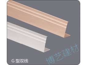 噴涂,氧化，雕刻，邊角