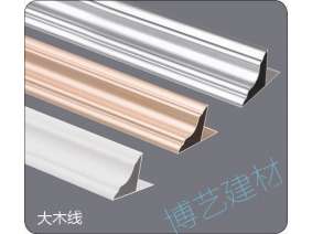 噴涂,氧化，雕刻，邊角