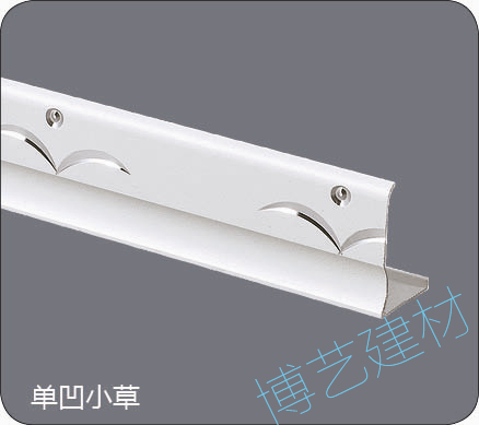 噴涂,氧化，雕刻，邊角