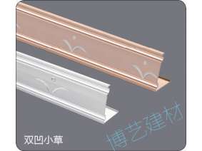 噴涂,氧化，雕刻，邊角