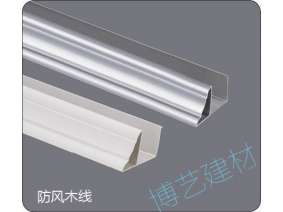 噴涂,氧化，雕刻，邊角