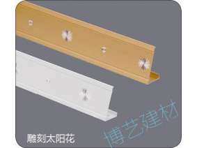 噴涂,氧化，雕刻，邊角